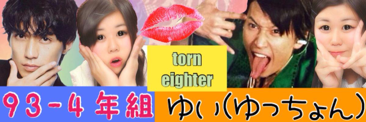 eighter8yui's profile banner image