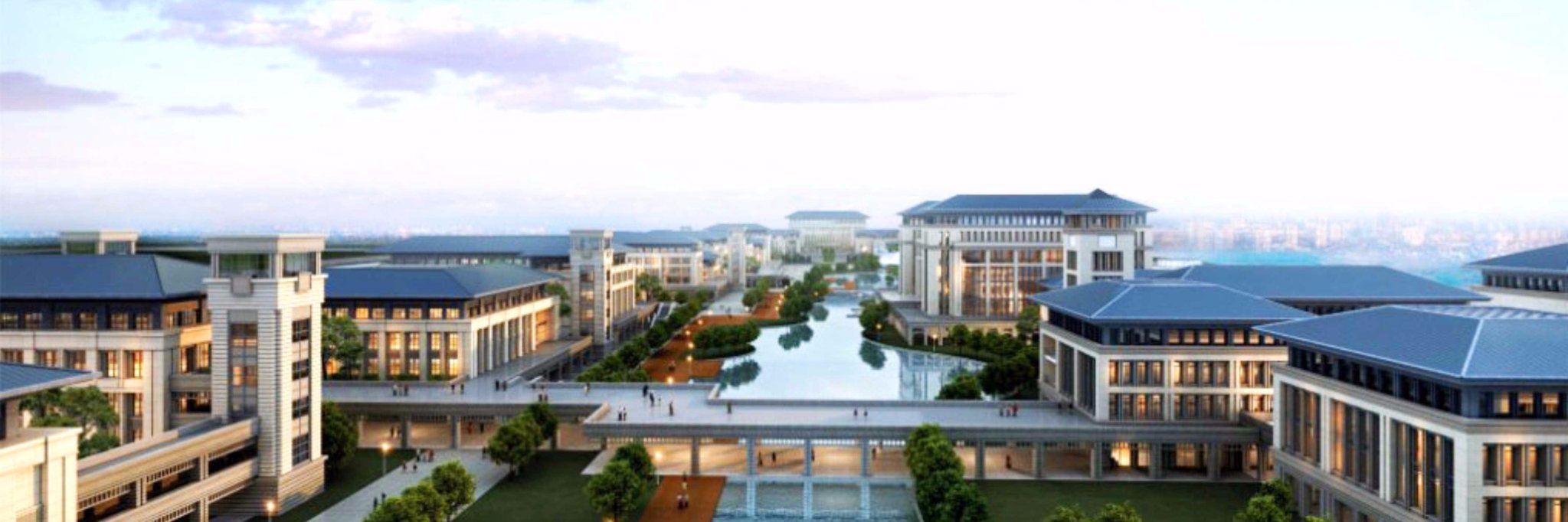 University of Macau banner