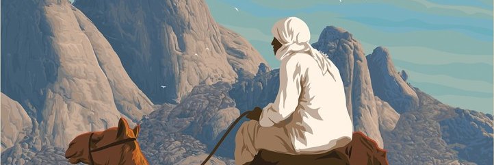 awabrh's profile banner image