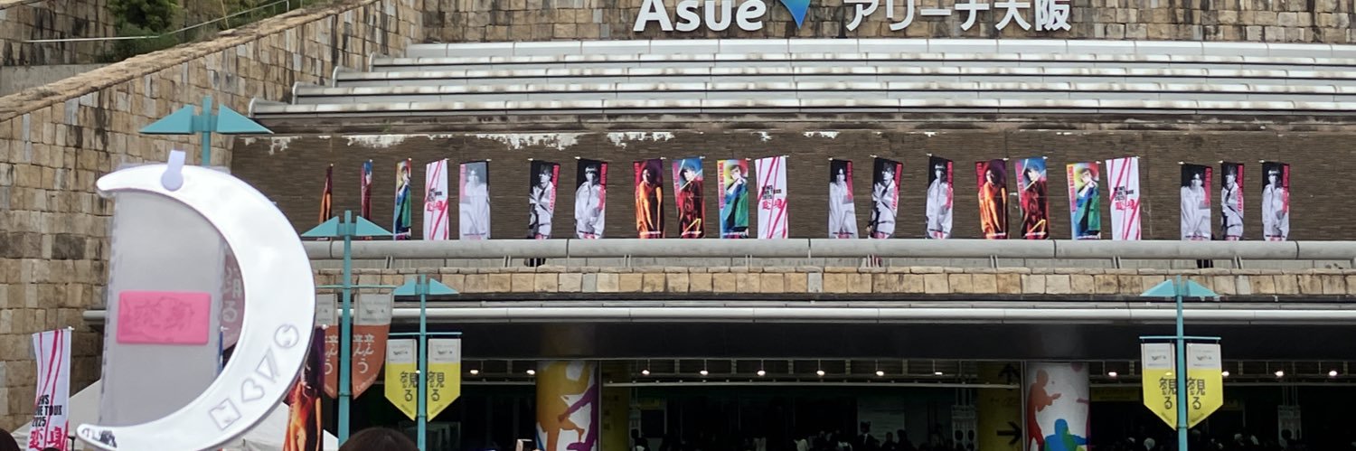 KAGUYA____NEWS's profile banner image