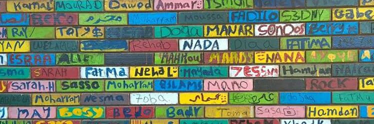 A_MOHARRAM50's profile banner image