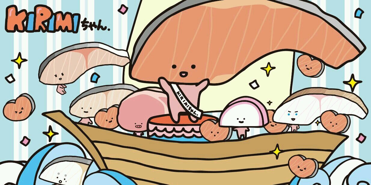 seabelly's profile banner image