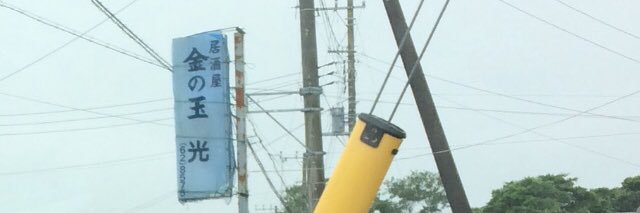 jwune_2's profile banner image