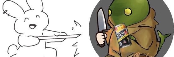 n0wy1's profile banner image
