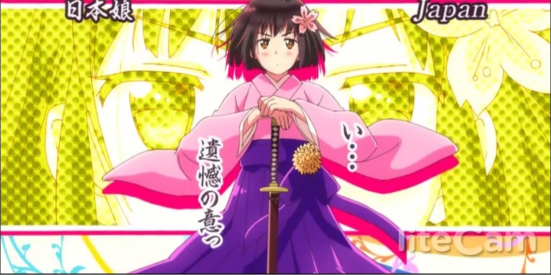 Female_Japan's profile banner image