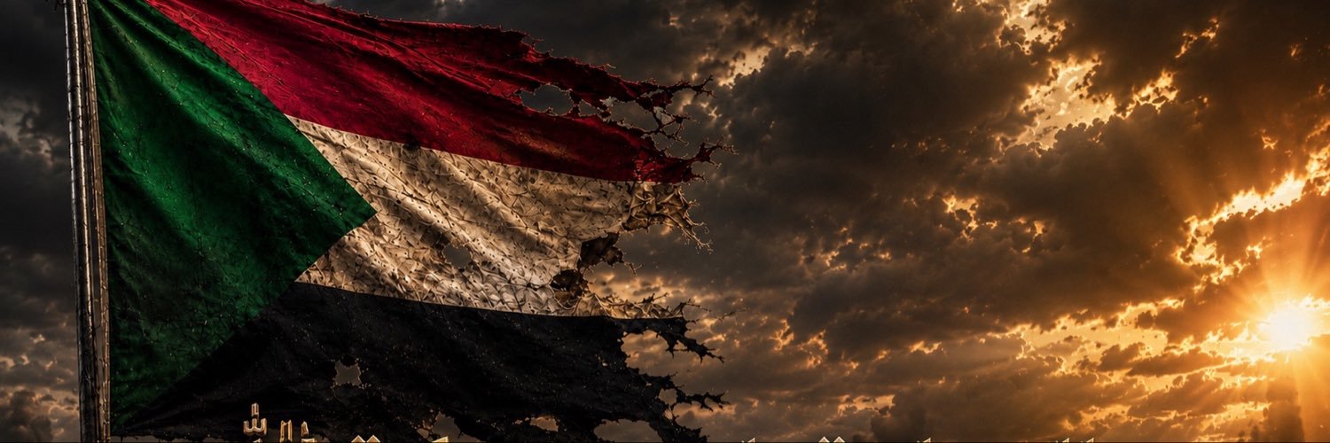 ALSADEG_LAW's profile banner image
