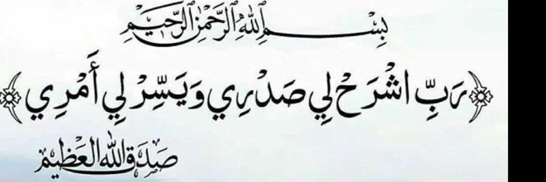 3aalaaaa2's profile banner image