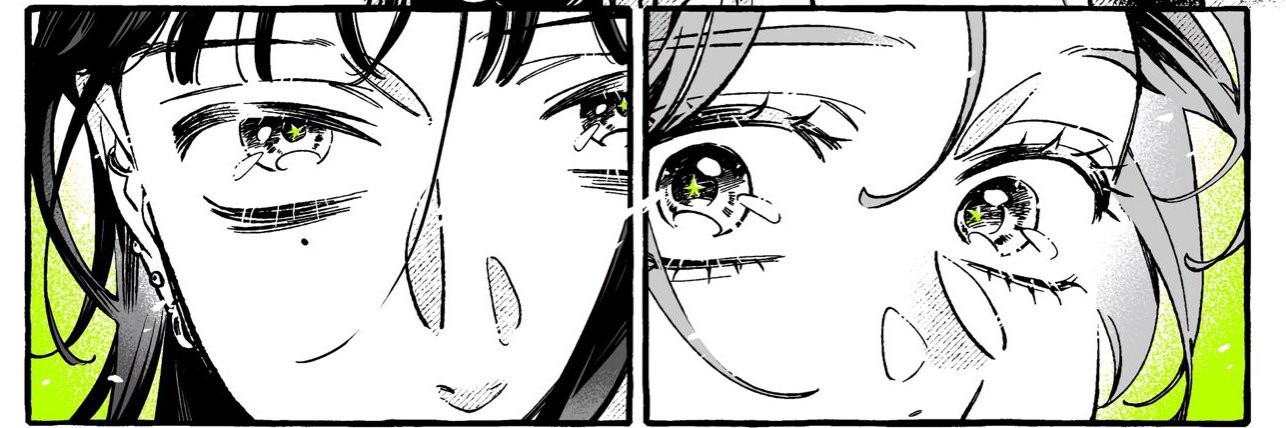 lexkunee's profile banner image