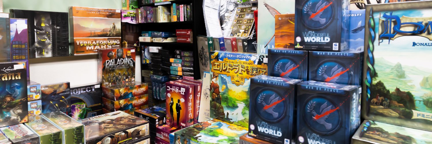 ボードゲームショップとど banner