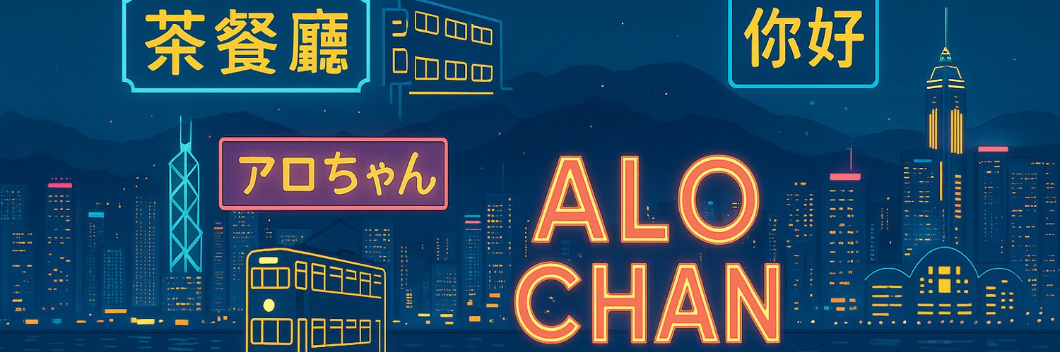 ovoron's profile banner image