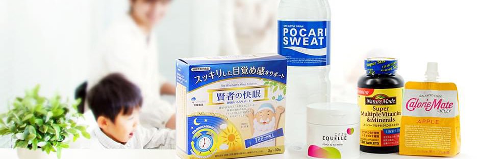 otsuka_plus1's profile banner image