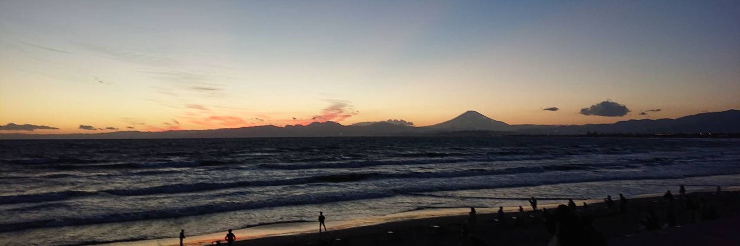 Akid / unworkaholic banner