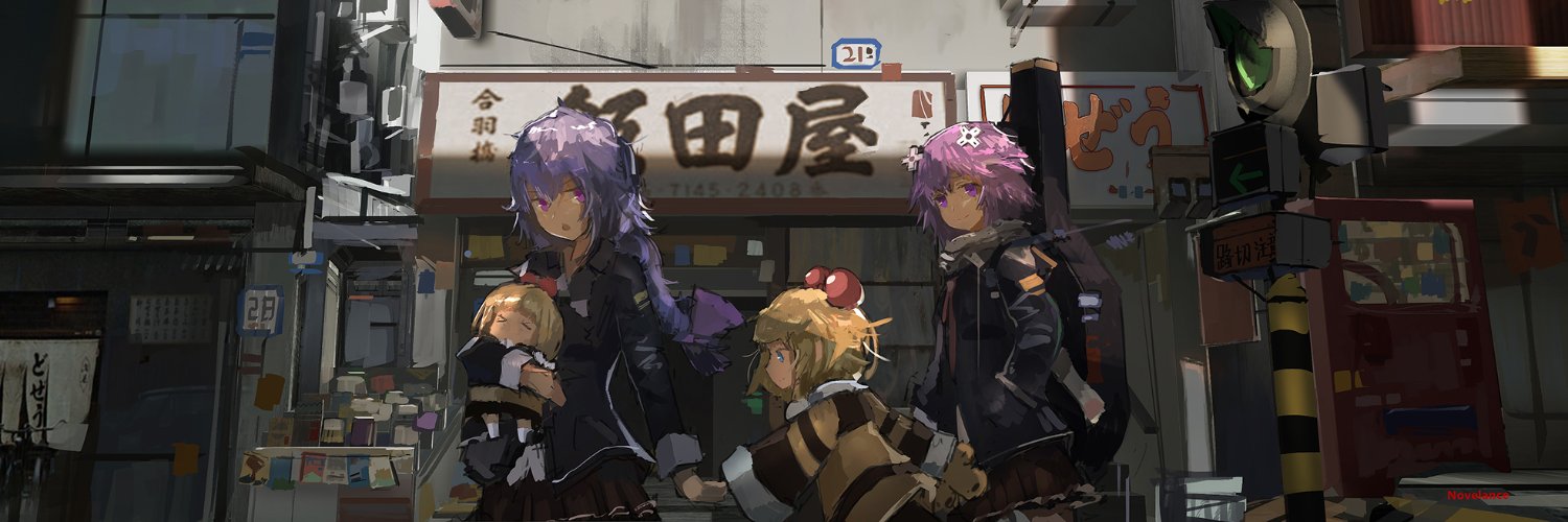 yubarlily's profile banner image