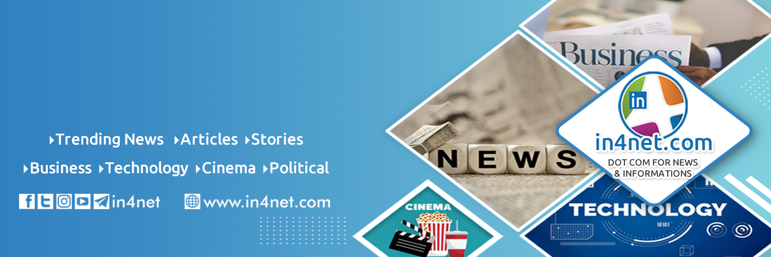 In4NetCom's profile banner image