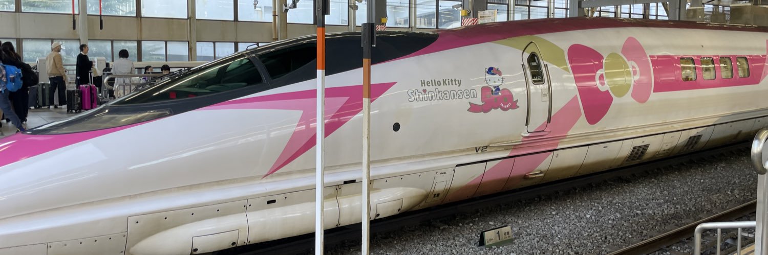 Scott Tactical banner