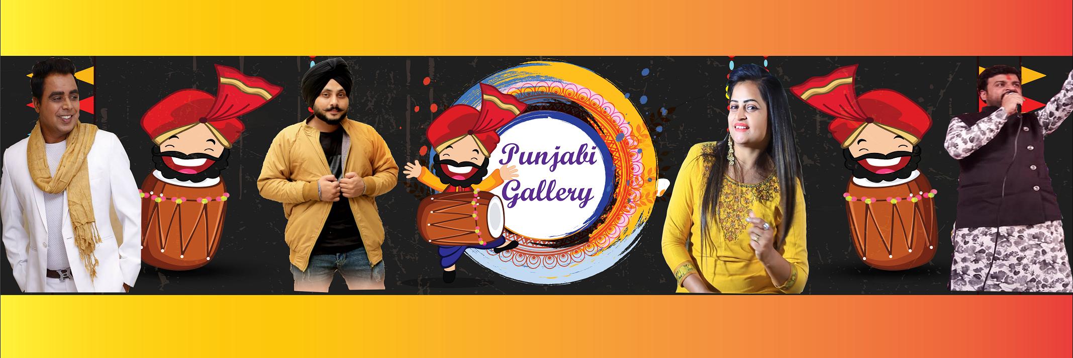 PunjabiGallery's profile banner image