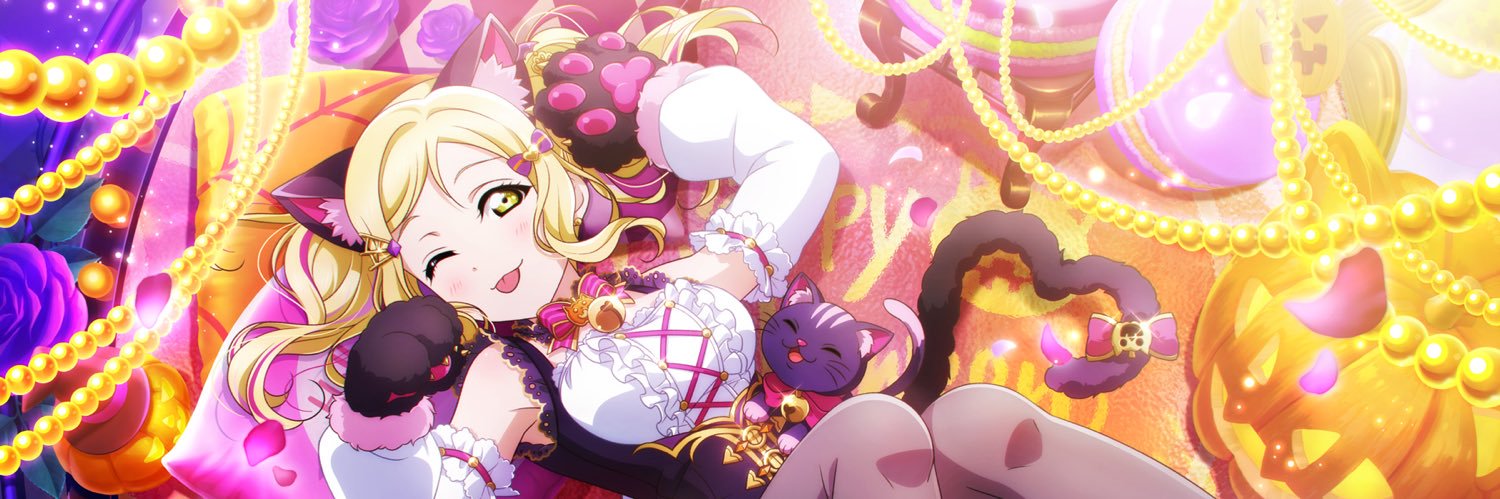 meIochans's profile banner image