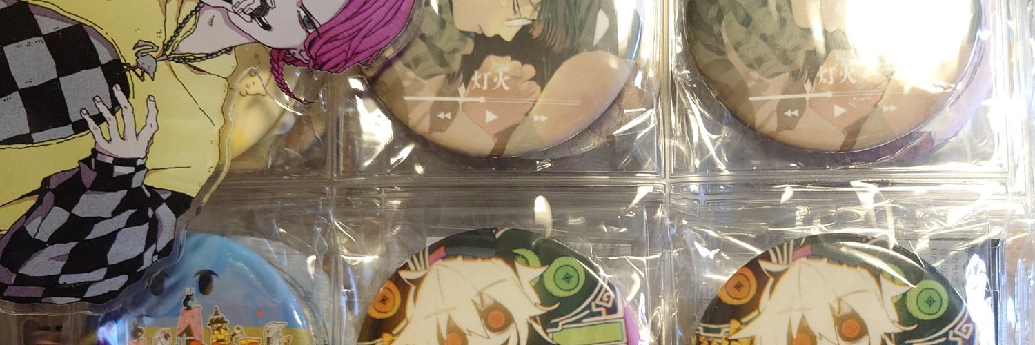 めぐ@取引専用垢 banner