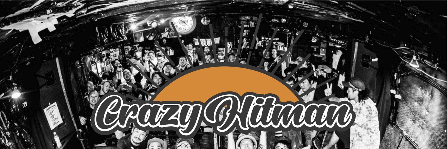 CRAZY HiTMAN banner