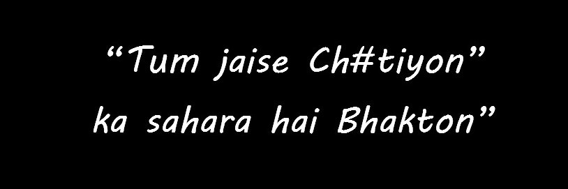 bhaktsgod's profile banner image