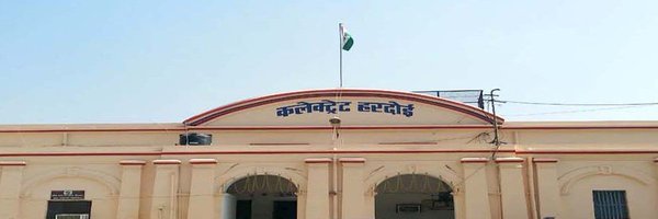 dmhardoi Profile Banner