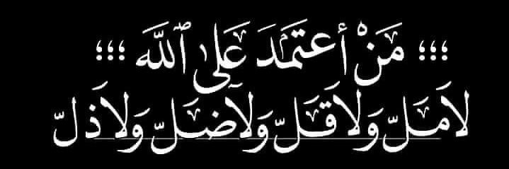 zyad_david's profile banner image