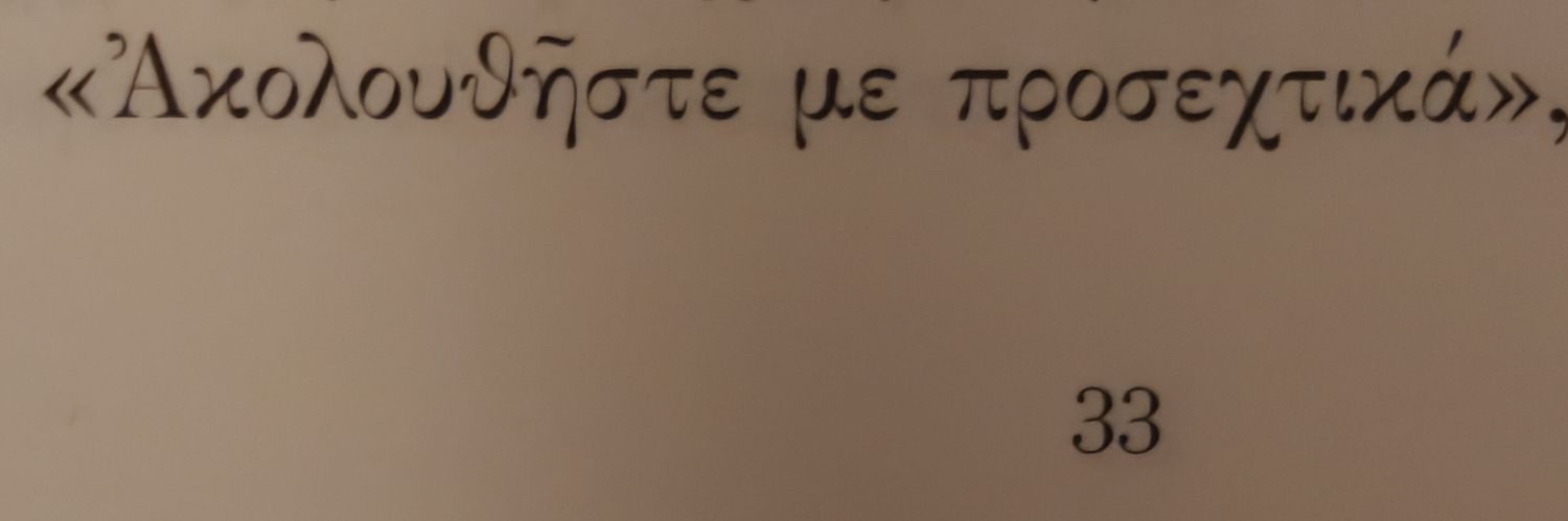 ㅤㅤㅤ   ㅤㅤ banner