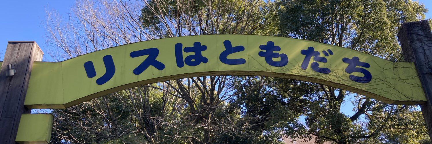 9korin's profile banner image