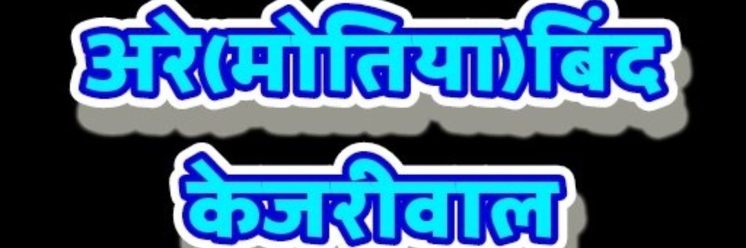 UcVsk's profile banner image
