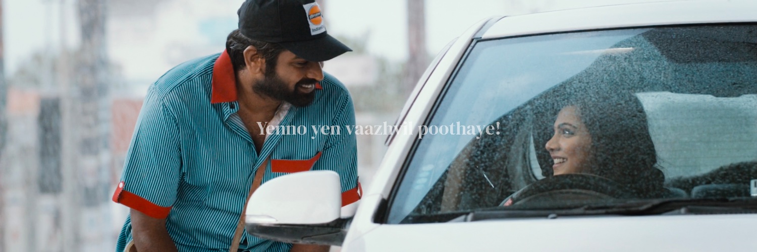 Balajijayk's profile banner image