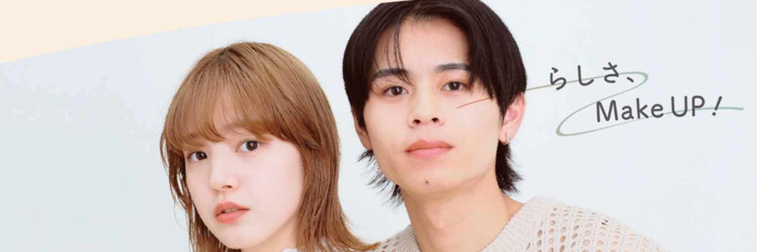 AB_futae's profile banner image