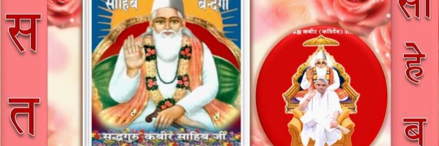 ramtumram's profile banner image