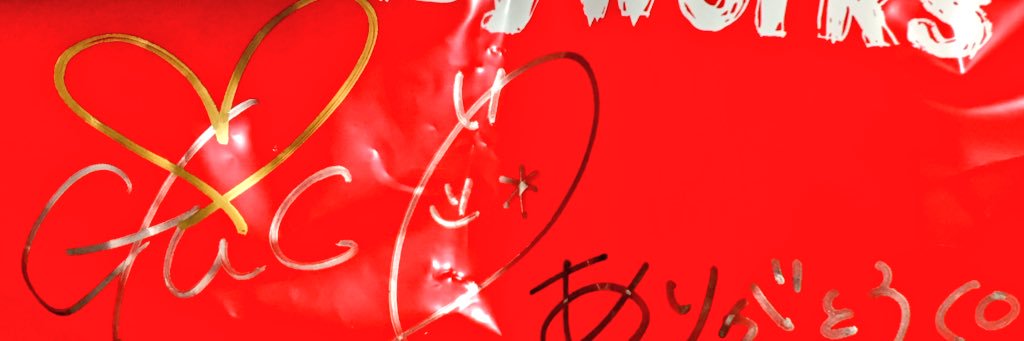 ratye19103's profile banner image