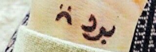 18_kkhaled's profile banner image