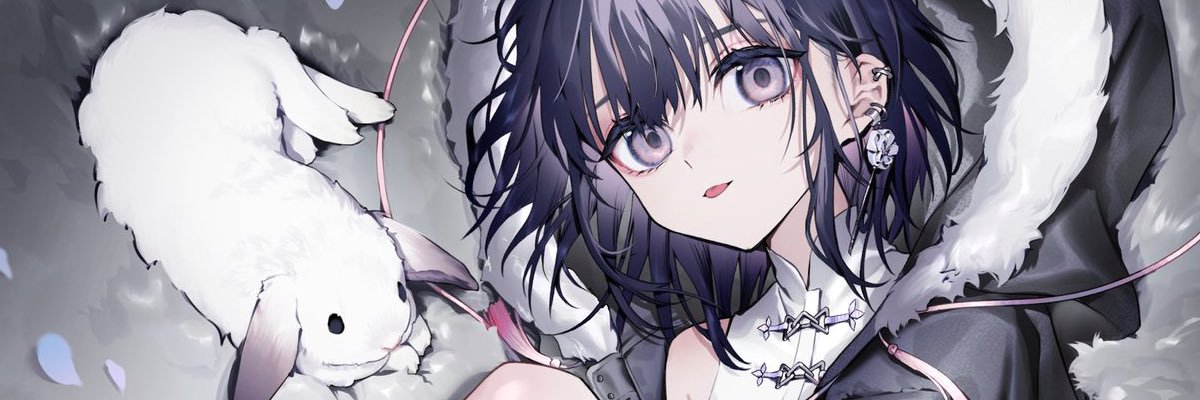 灰染せんり banner