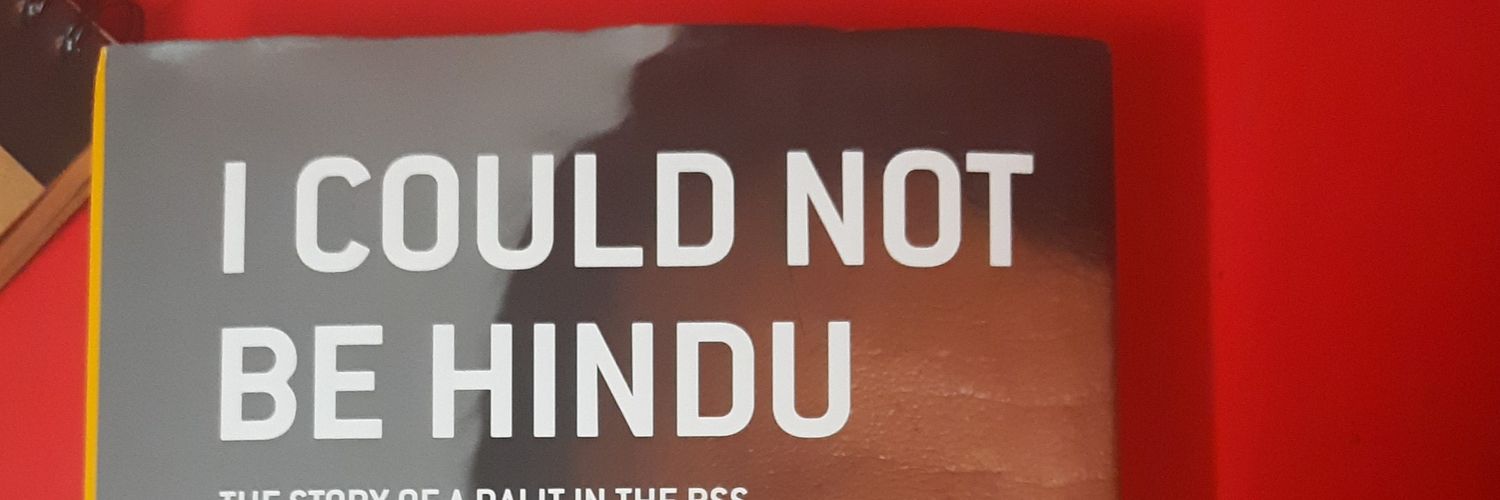 மகேஷ் banner