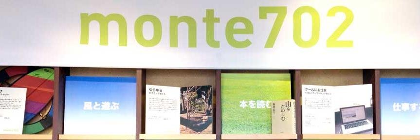 monte702's profile banner image