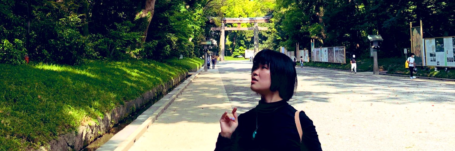 amandaisuki's profile banner image