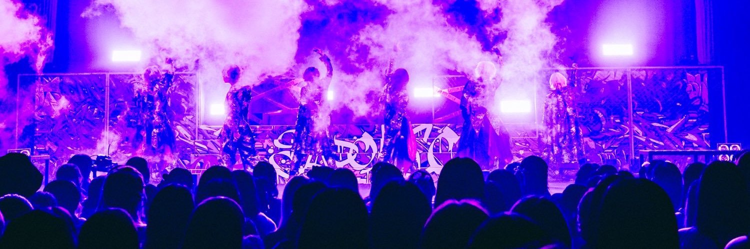 眠花【サドマゾ】 banner