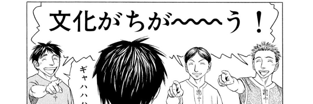 YUKIRM9's profile banner image