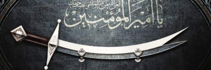ltalshammary's profile banner image