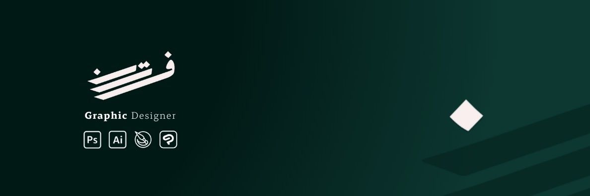 faten_kemo's profile banner image