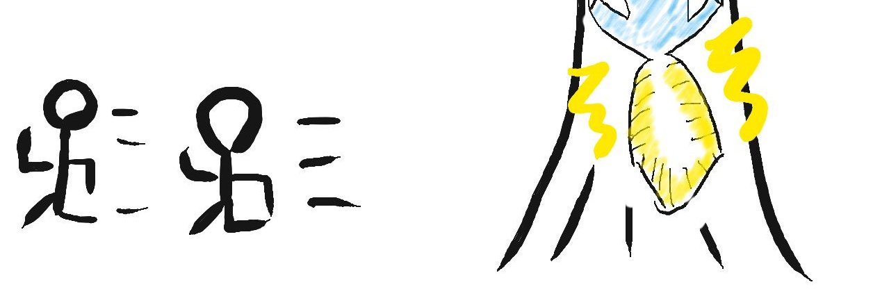 CrankSan's profile banner image