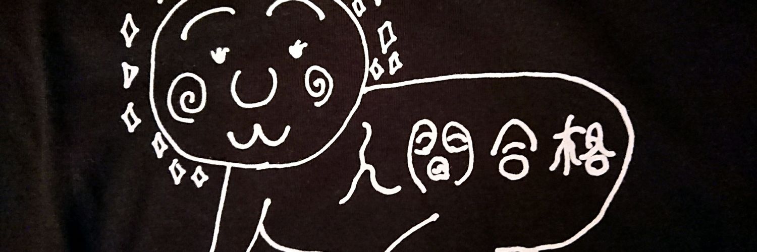 fofofooooooji's profile banner image