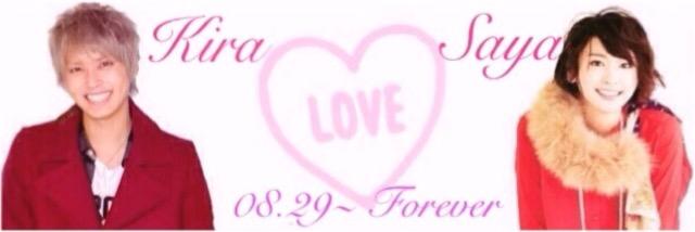 yu__a___'s profile banner image