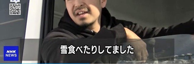 emonnosuke1437's profile banner image