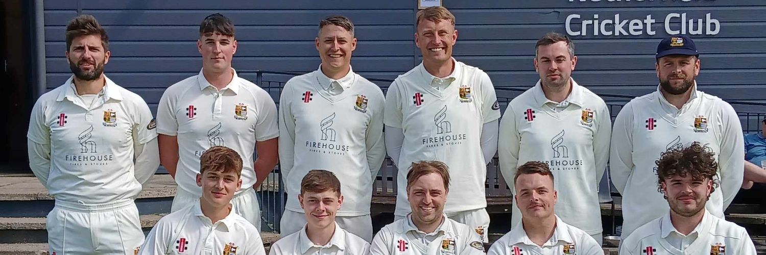 Netherfield Cricket Club banner