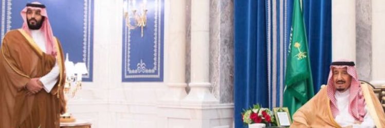 Asad_Sowayh's profile banner image