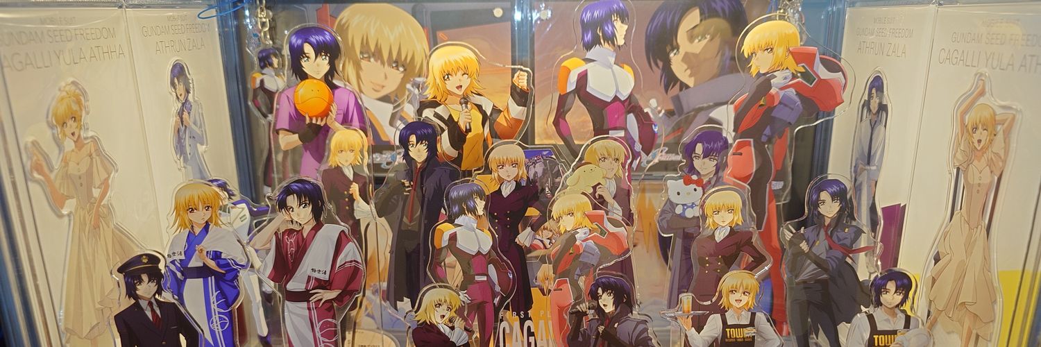 casteru03's profile banner image
