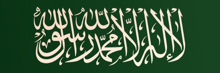 a2lwaleed's profile banner image